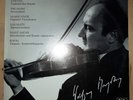 Violin Recital Wolfgang Marschner - fono ring Christophorus - 1st. ED