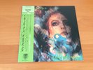LP DANIELLE DAX INKY BLOATERS JAPAN OBI PROMO