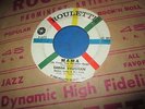 SARAH VAUGHAN Mama He Treats DAUGHTER MEAN / One Mint Julep ROULETTE 45 R&B VG+