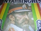 RAS MICHAEL - NYAHBINGHI - RARE  ROOTS STARAPPLE  LP VG+