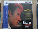 johnny hallyday lp les bras en croix stéréo  japon vinyl 33 tours réedition
