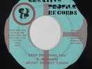 Modern Soul Disco 45 - Perfect Touch - Keep On Loving - Creative Profile - mp3