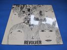 The BEATLES * REVOLVER * 1970 UK LP STEREO * Gramophone Rim TEXT * EXCELLENT