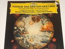 DGG DIGITAL - Giulini - LP - MAHLER - Das Lied von der Erde - Fassbaender Araiza