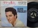 Elvis Presley - His Latest Flame / Little Sister  - JAPANESE 45 + Lyric / Sleeve