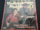 SEALED 5 LPs Ludwig Beethoven VIONLINSONATEN Itzhak Perlman Vladimir Ashkenazy