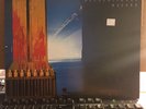 UNSANE OCCUPATIONAL HAZARD LP RELAPSE RECORDS 1988 WITH INSERT