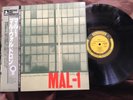 MAL WALDRON MAL-1 PRESTIGE VIJ-227 OBI MONO Japan Vinyl LP