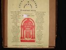 ROCK AND ROLL AND COUNTRY 78 RPM RECORDS VOL 5