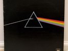 PINK FLOYD DARK SIDE OF THE MOON UK QUADROPHONIC SQ EX A2/B1