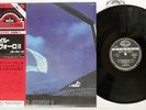 IL VOLO ESSERE O NON ESSERE SEVEN SEAS K22P-152 Japan OBI VINYL LP