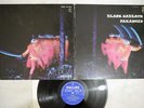 BLACK SABBATH PARANOID PHILIPS SFX-7266 Japan VINYL LP