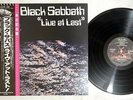 BLACK SABBATH LIVE AT LAST SOUNDS MARKETING SYSTEM SP25-5009 Japan OBI VINYL LP