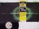 ATOLL TERTIO ARIOLA GXH-2011 Japan OBI VINYL LP