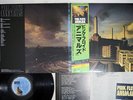 PINK FLOYD ANIMALS CBS/SONY 25AP 340 Japan OBI VINYL LP