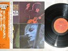 MIKE BLOOMFIELD STEVE STILLS SUPER SESSION CBS/SONY 25AP 1205 Japan OBI LP