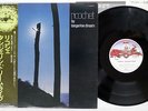 TANGERINE DREAM RICOCHET VIRGIN YX-7090-VR Japan OBI VINYL LP