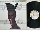 GRACE JONES SLAVE TO THE RHYTHM MANHATTAN MHS-91150 Japan PROMO VINYL LP