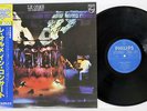 LE ORME IN CONCERTO PHILIPS BT-8121 Japan OBI VINYL LP
