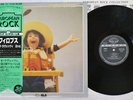 MARIO LAVEZZI FILOBUS SEVEN SEAS K22P-225 Japan OBI VINYL LP