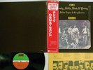 CROSBY,STILLS,NASH&YOUNG DEJA VU ATLANTIC P-6366A Japan OBI VINYL LP