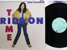 TATSURO YAMASHITA RIDE ON TIME AIR RAL-8501 JAPANESE FUNK BOOGIE VINYL LP