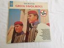 THE BEST OF GREEK FAVOURITES: The Marcians & Mara Liz and the Buzouki Band