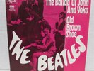 THE BEATLES Ballad Of John And Yoko / Old Brown Shoe 1969 7
