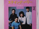 QUEEN: Staying Power / Calling All Girls 45 (Japan, PS insert, w/ company sleev