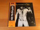 LP ELVIS PRESLEY THAT'S THE WAY IT IS JAPAN OBI