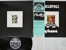 OSANNA PALEPOLI SEVEN SEAS GXF-2051 Japan OBI VINYL LP