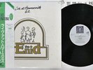 ENID LIVE AT HAMMERSMITH VOL.2 NEXUS K22P-511 Japan OBI VINYL LP
