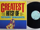 TATSURO YAMASHITA GREATEST HITS AIR RAL-8803 JAPANESE FUNK BOOGIE VINYL LP