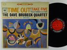 DAVE BRUBECK QUARTET Time Out LP on Columbia 6-eye stereo