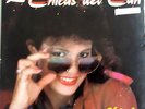 LAS CHICAS DEL CAN*CHICAN* KAREN 1985 LP