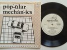 Popular Mechanics ?– From Here To Obscurity 7