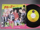 THE DEAD BOYS TELL ME JAPAN 7inch