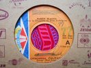 ? CUBA 7' RUBEN BLADES & PETE RODRIGUEZ Descarga Caliente CRAZY HOT AFRO LATIN 