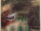 Pink Floyd ?– A Saucerful Of Secrets Label: Tower ?– ST 5131