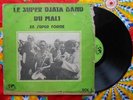 ? SUPER DJATA vol 1 WILD AFRO PSYCH FUNK HAUNTING MANDING DESERT BLUES TRIP Mali