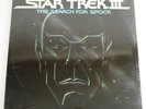 STAR TREK III The Search For Spock VINYL LP Record James Horner SEALED NEW