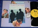PHILIPPE SARDE Cesar Et Rosalie OST LP ? 1972 ELECTRONIC JAZZ/FUNK/FREE JAZZ Tam