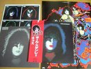 KISS – PAUL STANLEY Japan obi COMPLETED