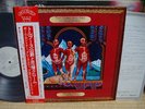 Paul Kantner,Grace Slick & David Freiberg / Baron von Tollbooth, Japan LP, Promo
