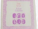 FAIRPORT CONVENTION -LIEGE & LIEF- ORIG 1969 U.K. ISLAND LP PINK LABEL A1/B1 NM