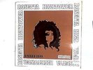 Every Little Bit Soul LP (Rosetta Hightower - 1971) ZS 88 (ID:15173)