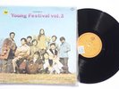 KOREAN FOLK / WORLD MUSIC - YOUNG FESTIVAL VOL. 3 1970s NM STEREO LP