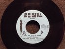 northern soul THE FOUR SONICS PLUS ONE Tell Me You're Mine SEPIA 1 M- listen