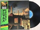 LP JP / Pink Floyd Animals 25AP 340 w/Obi Vinyl  rare records