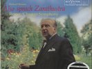 Strauss, Also sprach Zarathustra 200g (NP) LP from the Michael Hobson Archives